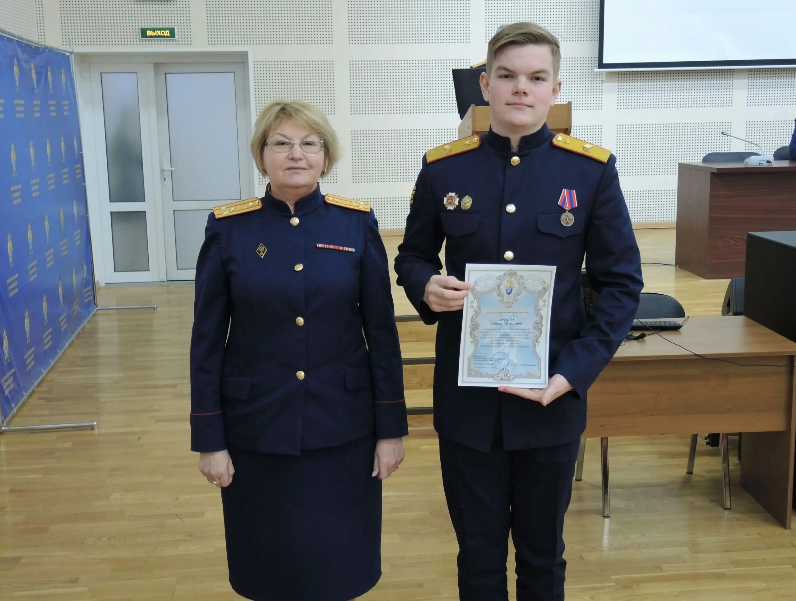 День следственного комитета 2021. 12 лет со дня образования следственного комитета. С праздником следственный комитет. 15 января образование следственного комитета. Прокуратура.