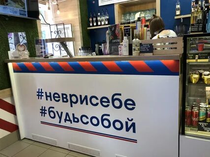 Кофе кострома