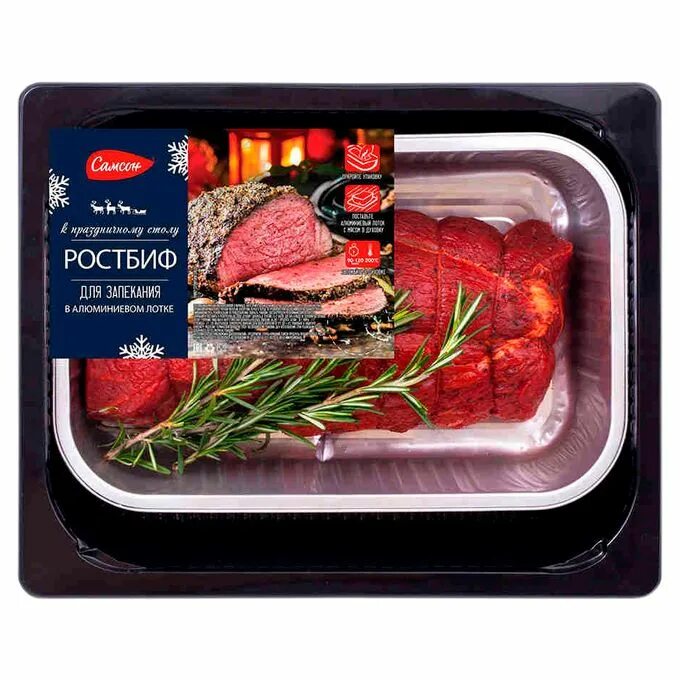 Ростбиф сверху. Ростбиф говяжий ангус. Ростбиф из говядины самсон. Ростбиф отзывы. Ростбиф из говядины из вкусвилл.
