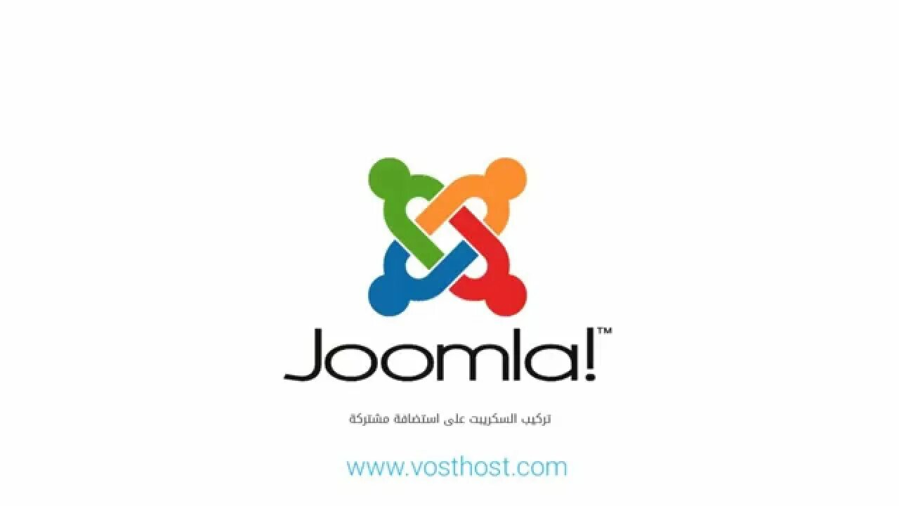 Joomla field. Joomla. joomla картинки. джумла логотип. cms joomla.
