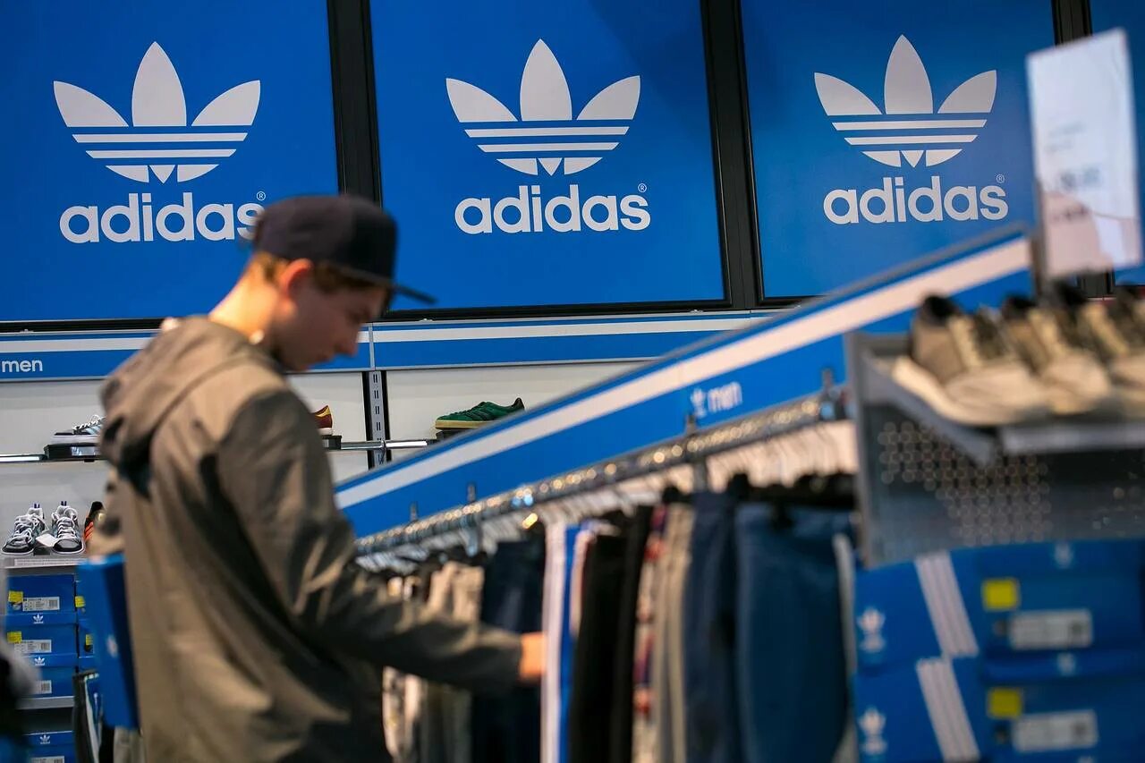Можно адидас. Адидас. adidas компания. концерн адидас. магазин адидас.