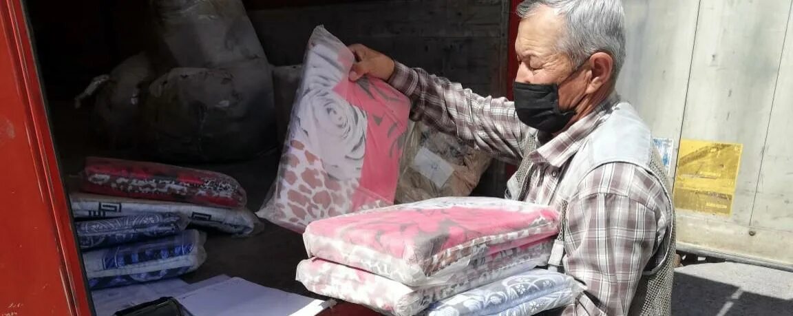 Росимущество конфискат. Росимущество конфискат