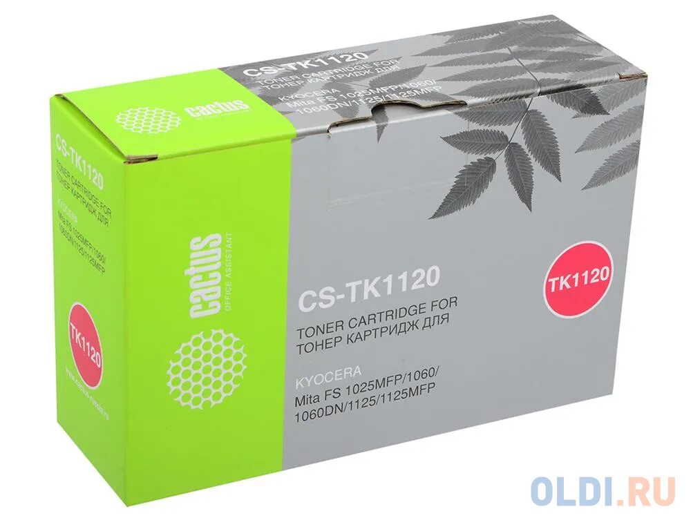 Картриджи cactus kyocera. Cactus CS-tk1110. Cactus CS-tk1120, tk-1120. Тонер картридж Cactus CS-tk1120bk черный для Kyocera Mita FS 1025mfp/1060/1060dn/1125/1125mfp (3000с. Тонер-картридж Kyocera tk-1120.