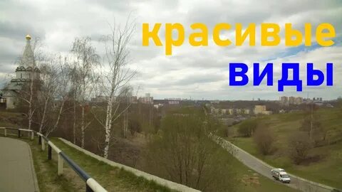 Касьяновский овраг