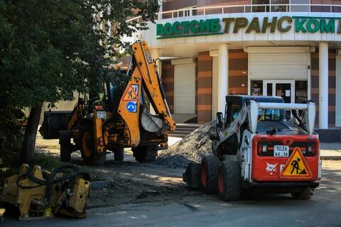 Ремонт иркутск