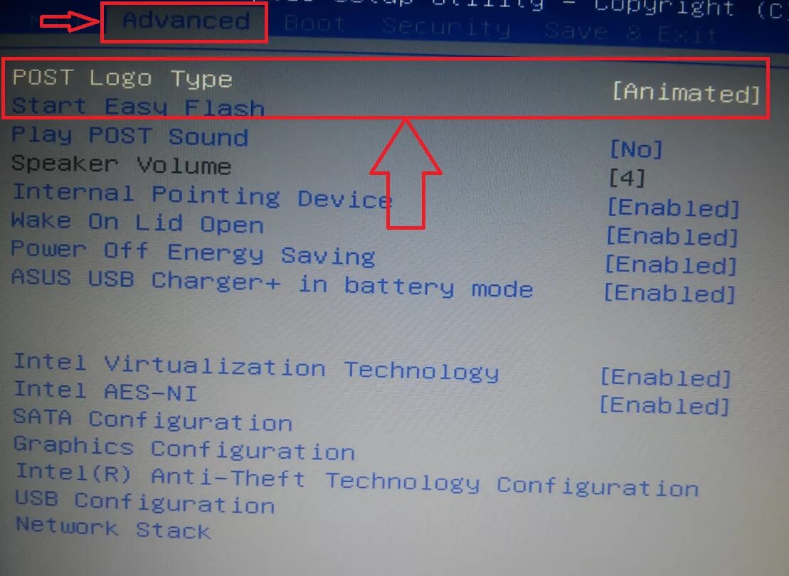 Настройка bios. Интел визуал биос. Intel aes ni что это в биосе. Модель процессора в биос. Uefi bios hp.