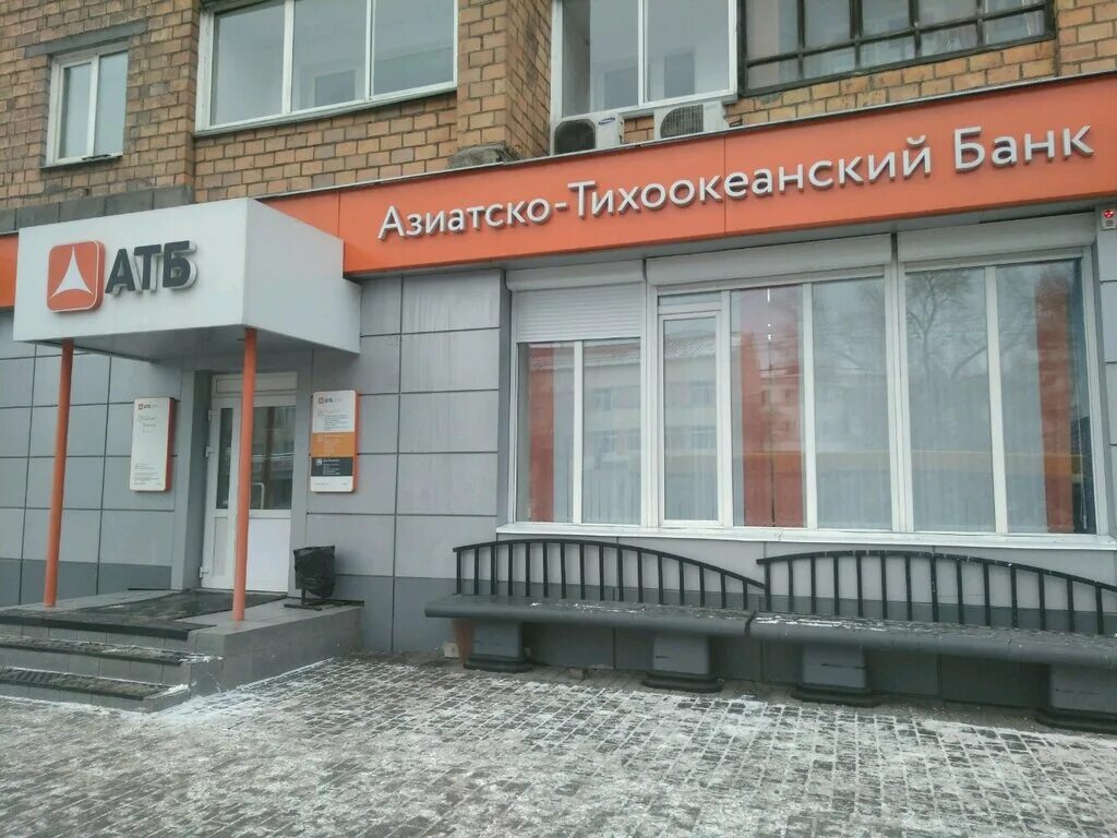 Азиатско-Тихоокеанский банк, банкомат, просп. имени Газеты Красноярский Рабочий,