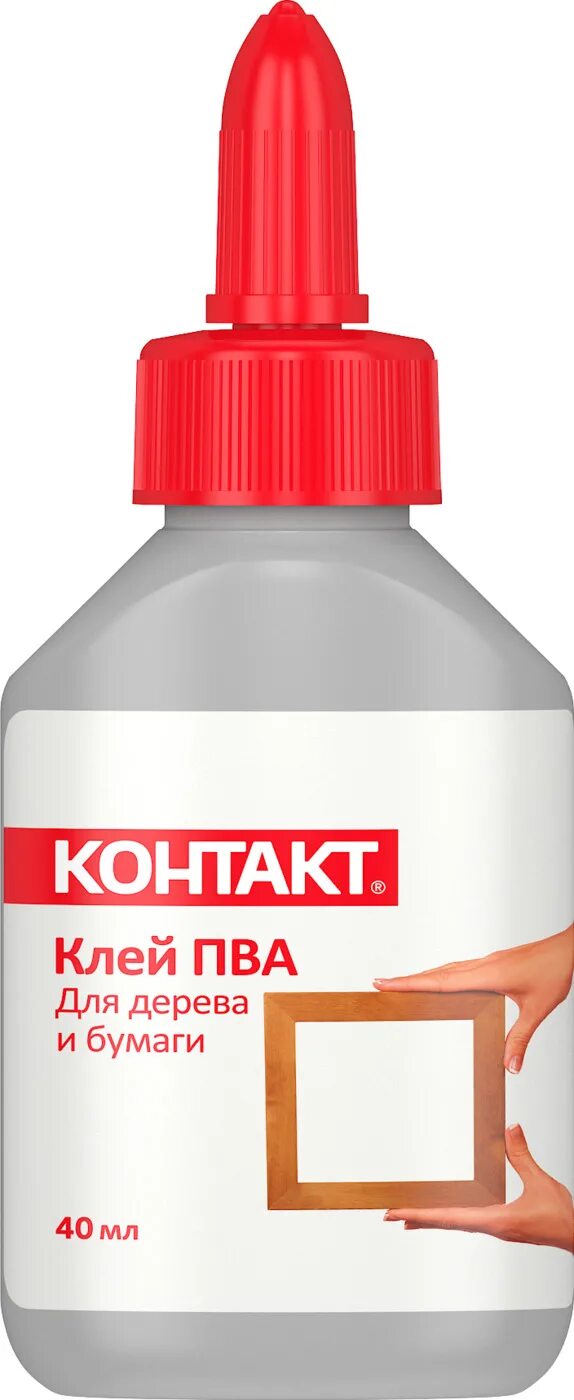 Клей пва новохим d3 2400 мл. Безопасность клея пва. Безопасность клея пва. Клей пва attomex 125 мл. Клей пва м1 столярный.