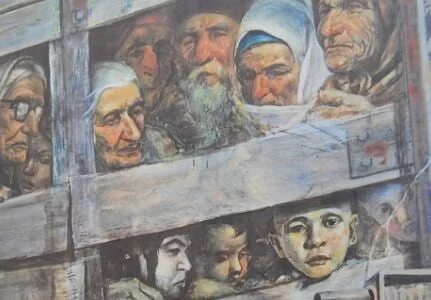 Рисунки депортации