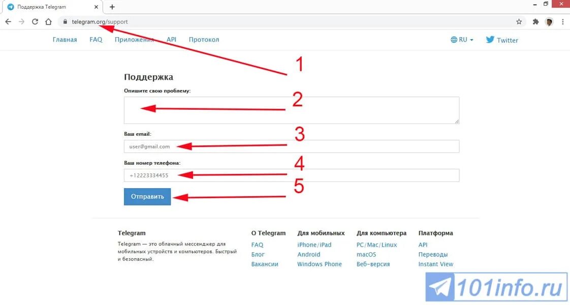 Телеграмм горячая линия телефон. Техподдержка телеграмма. Поддержка телеграмм. Номер поддержки телеграмм. Telegram служба поддержки.