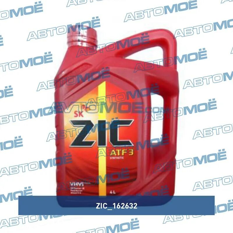 Zic atf 3 4л. 162632 zic. zic dexron atf iii 4л 162632. масло трансмиссионное zic atf 3 (dexron-iii). zic dexron atf iii 4л 162632 допуски.