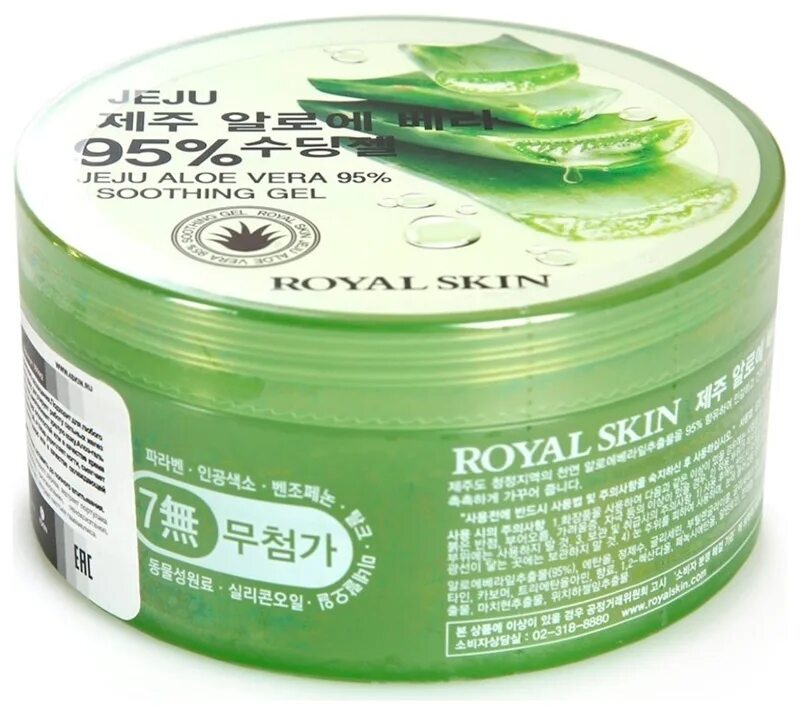 Jeju Aloe Vera 95 Soothing Gel. Royal Skin Aloe 95. Крем для тела алоэ Royal Skin 95%.