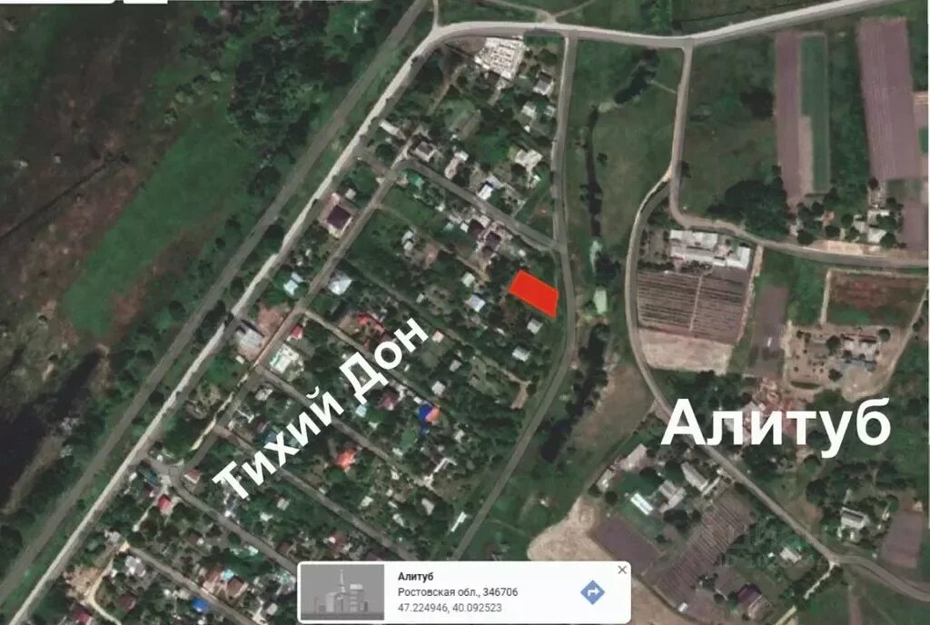 Арпачин улица советская дом 35а. Алитуб пляж. Погода алитуб. Погода алитуб. Станица перекопская волгоградская область.