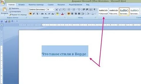 Word style
