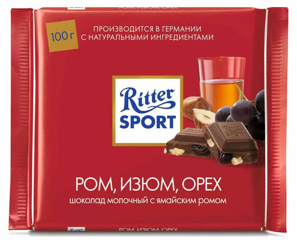 Ром изюм орех риттер. Шоколад риттер спорт с ромом и изюмом. Шоколад риттер спорт молочный ром изюм орех 100г. Comорех. Шоколад ritter sport ром изюм орех 100г.