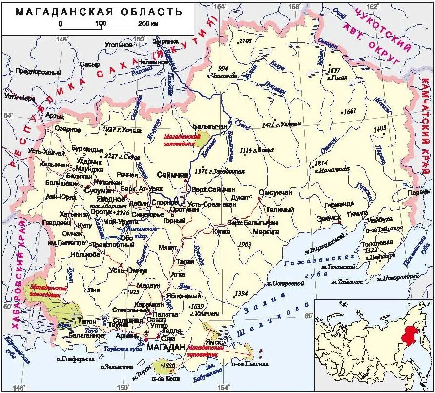 Магадан находится в федеральном округе. Магадан колыма на карте. Карта магаданской области географическая. Магадан колыма на карте. Характеристика магаданской области.