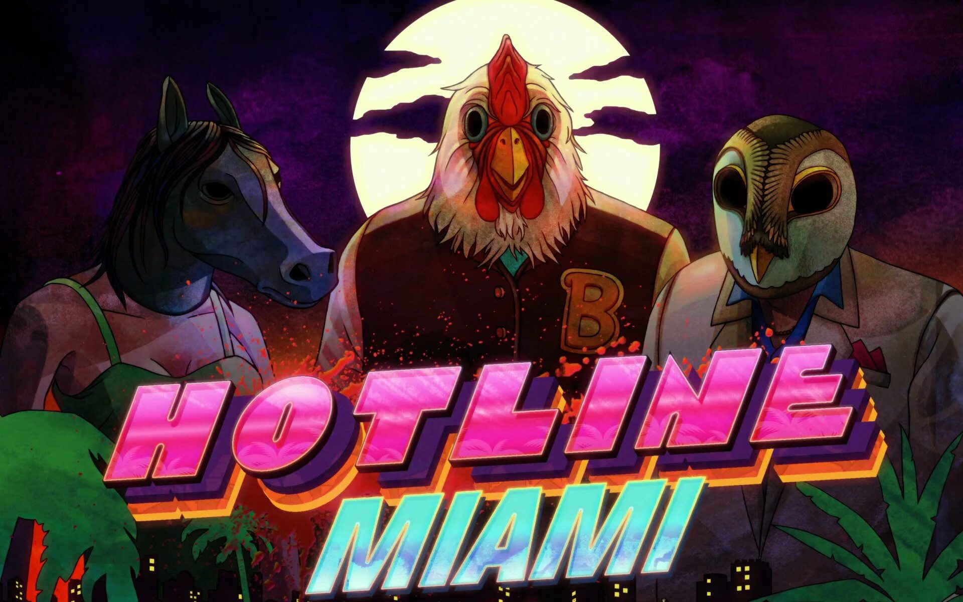 Хотлайн Майами 1. Хотлайн Майами Постер. Игра Хотлайн Майами 1. Игра Hotline Miami 2.