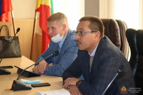 Чита газеты