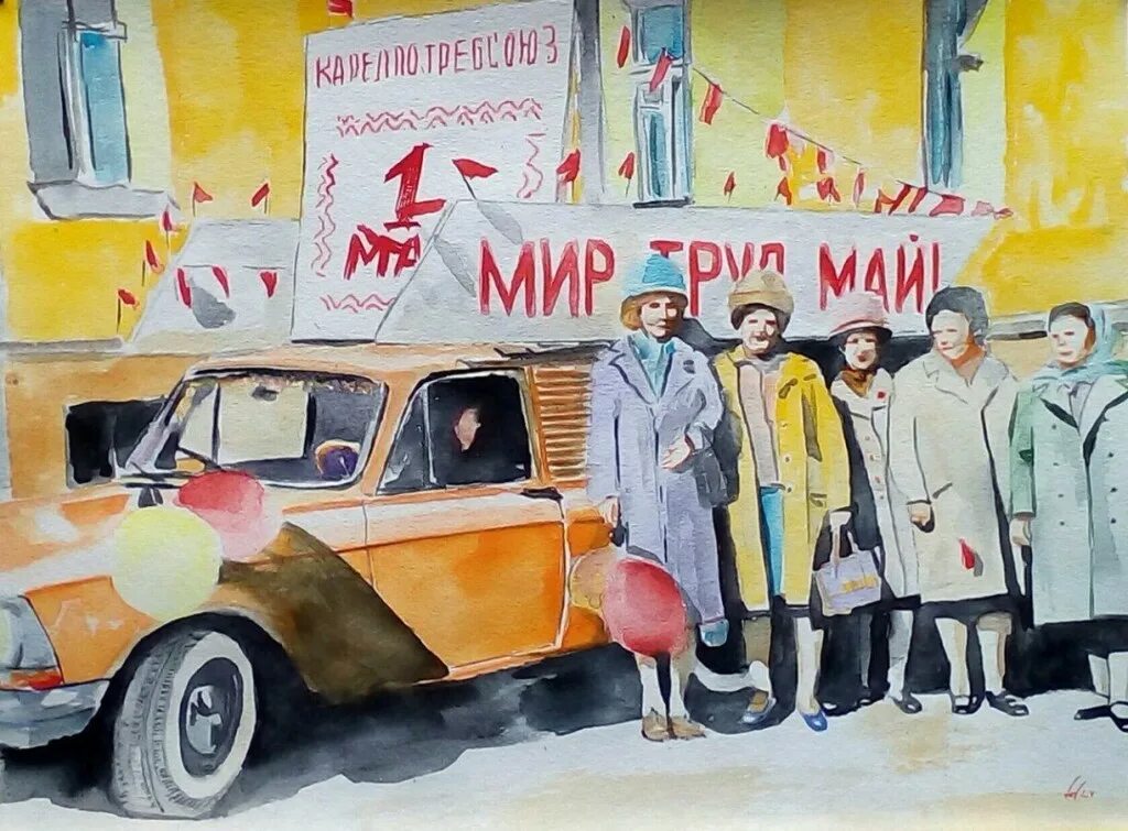 Как молоды мы были как верили. Как молоды мы были картинки. надпись как молоды мы были. картинки на тему как молоды мы были. как молоды мы были как искренно любили.