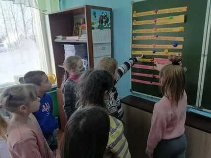 Культура бережливости