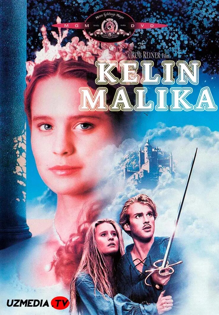 Келинчак малика. Malika kelin 1987. Kelinchak 2021. Келин соч турмаги. Malika kelin 1987.