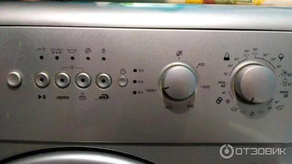 Hyundai wmd9423. Стиральная машина Beko WMD 25100 TS. Стиральная машина Beko wkd 25100 t. WMD 25100t. WMD 25105 TS.