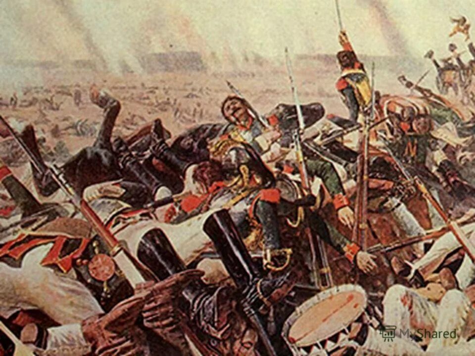 Василий васильевич верещагин конец бородинского боя. Бородинское сражение 1812 потери. Присекин куликовская битва. Сражение окончание. Василий васильевич верещагин конец бородинского боя.