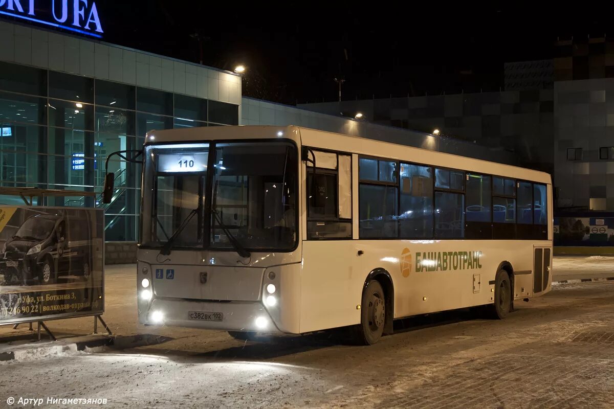Южный автовокзал уфы башавтотранс. Южный автовокзал уфы башавтотранс. Нефаз 5299 башавтотранс. Автобусы башавтотранс уфа. Южный автовокзал уфы башавтотранс.