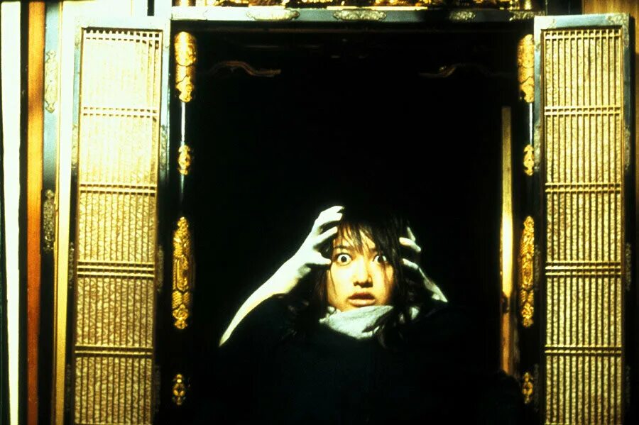 первое проклятье