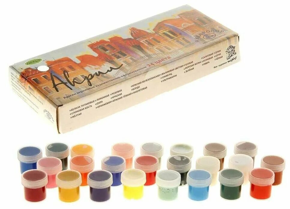 краска акриловая художественная 24 цвета