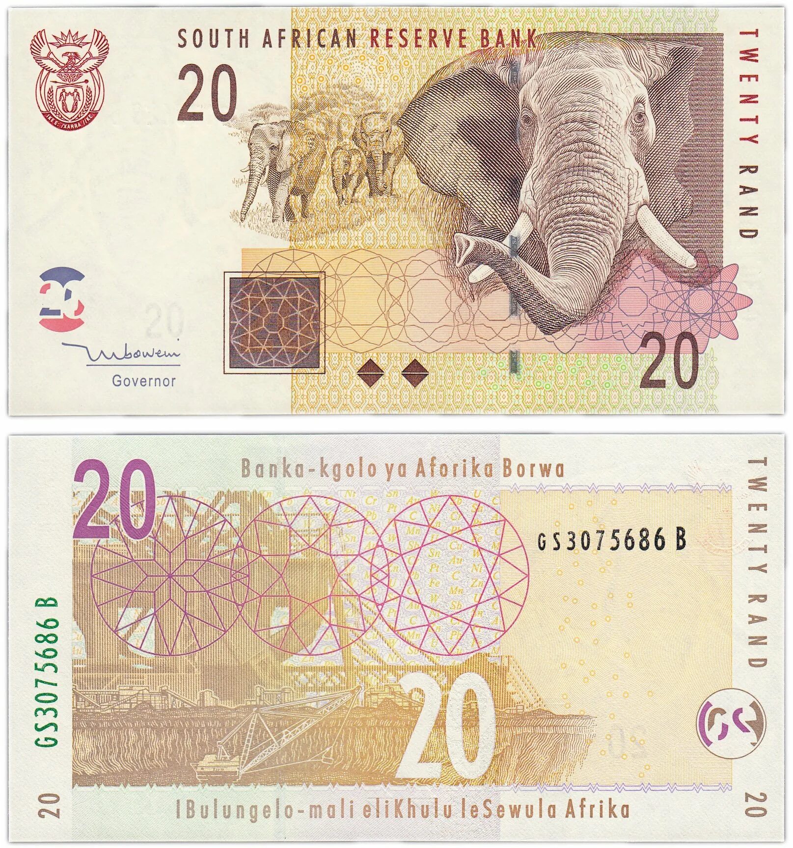 Южная африкаеский ржнд. Рэнд юар банкноты. Курс юар к рублю. Курс юар к рублю. Деньги юар.