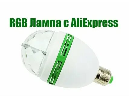 Ссылка для lampa