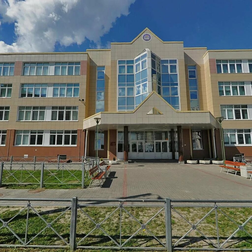 Сош 291 красносельского района санкт-петербурга. Школа 291 санкт петербург. Школа 291 красносельского района санкт-петербурга. 291 школа красносельского района. Школа 291 санкт петербург.