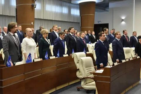 Депутаты законодательного собрания края