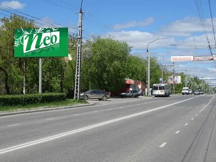 Июла