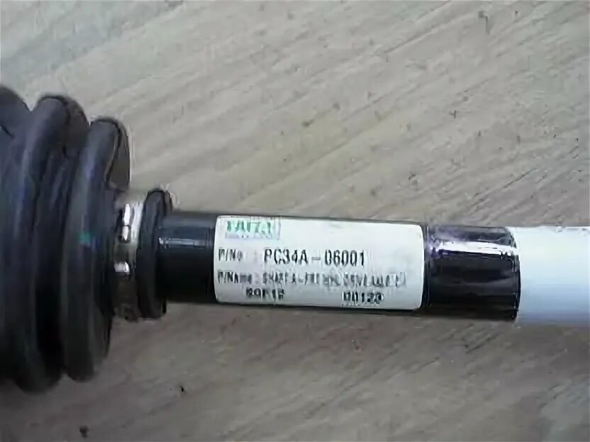 Вега с 100 аналоги. Тагаз вега привод правый. опорный подшипник тагаз вега с100. тагаз вега с 100 сальник привода левый. тагаз вега с 100 рулевая.