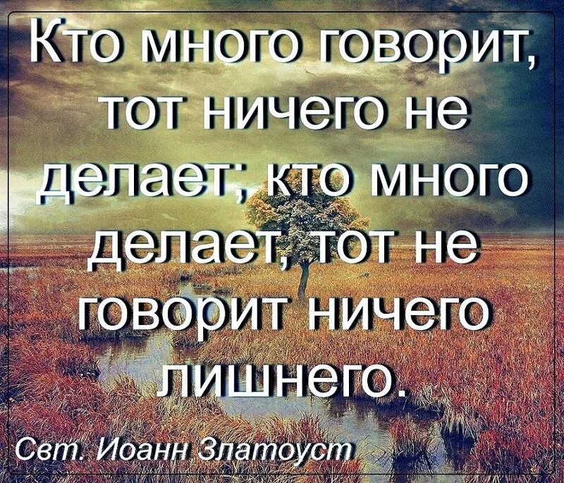 Почему есть люди которые помогают