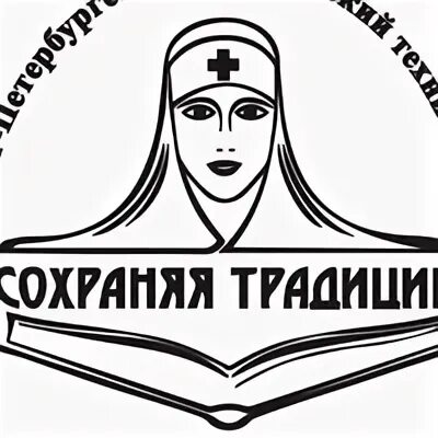 Медицинский белово