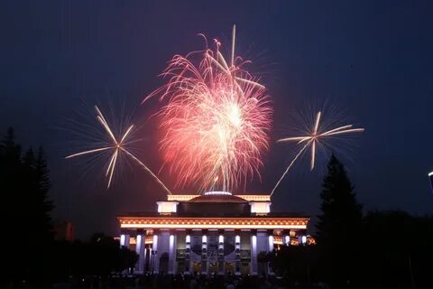 Звание новосибирска