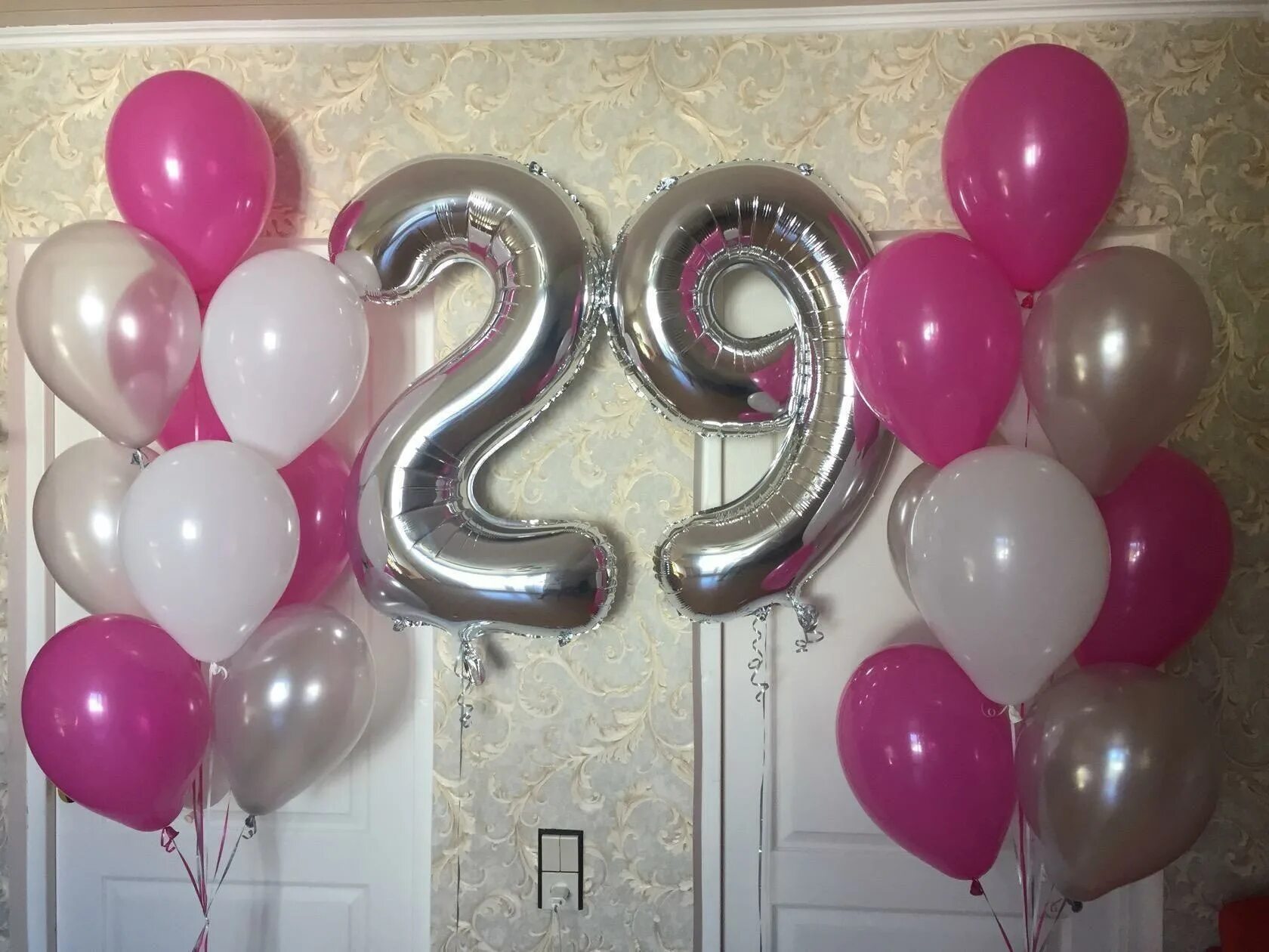 Поздравление с 29 летием. Шары с днем рождения. Композиции из шаров. Шары на юбилей. Цифры из шариков.