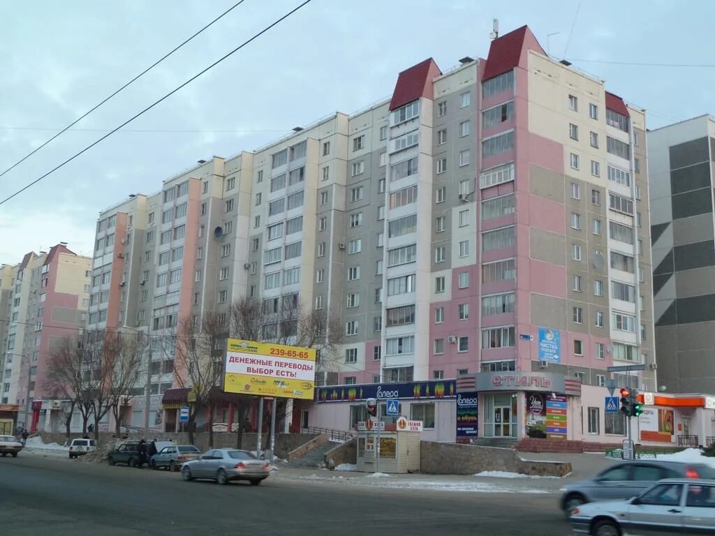Medsin, медцентр, клиника, ул. 40 лет Победы, 11Б, Тольятти - Яндекс Карты