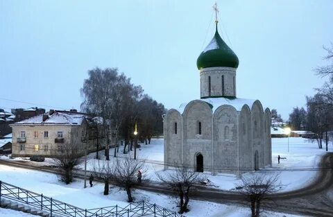 Погода в ноябре в переславле залесском