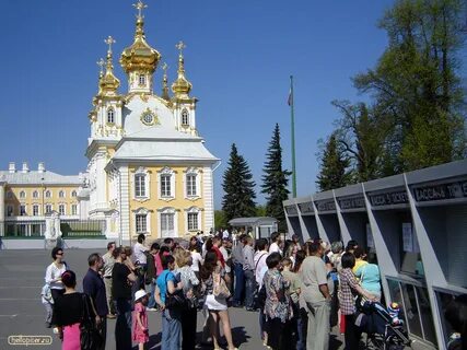 Площадь кассы