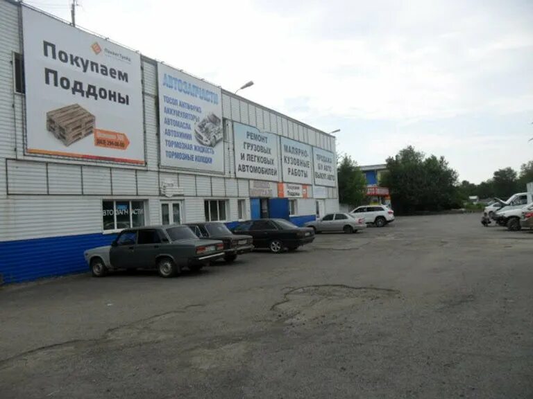 Велес автосервис