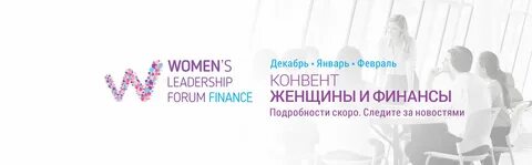 2 декабря женщина