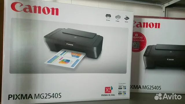 Canon mg2540s инструкция. Canon mg2540s картридж. МФУ Canon PIXMA 2540s картридж. Цветной картридж Canon PIXMA mg2540s. Canon 2540s комплект.