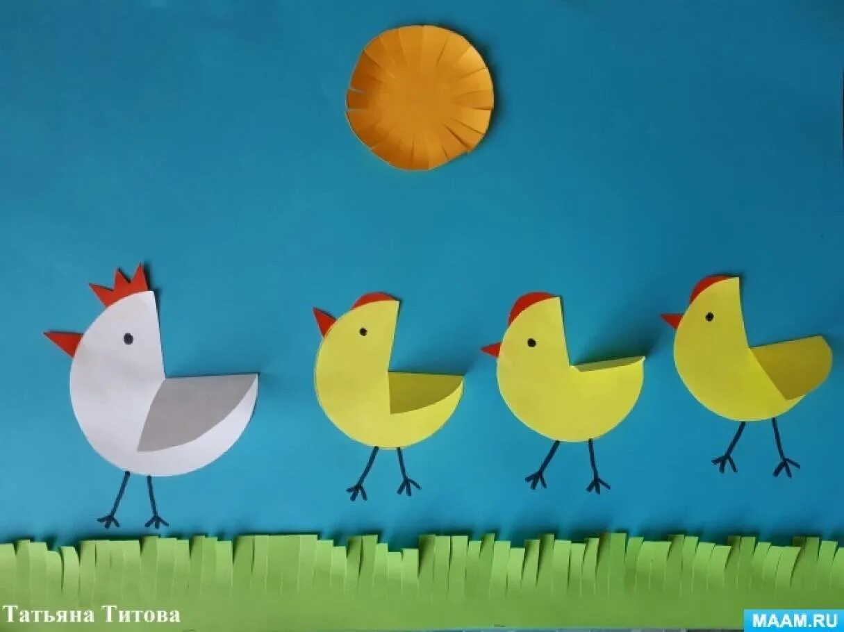 Аппликация домашние птицы