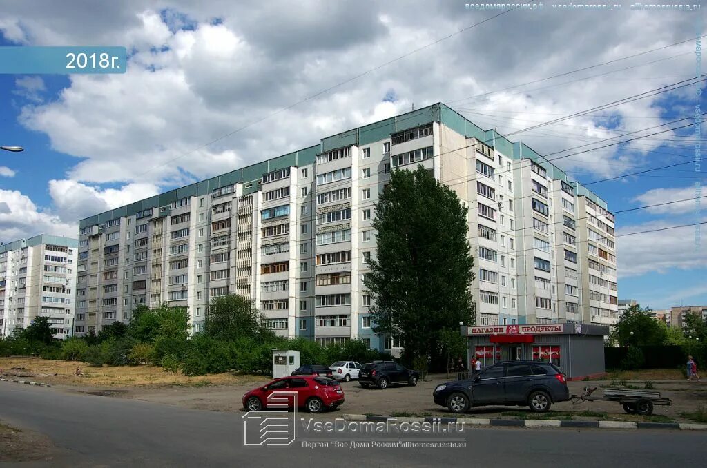 Ульяновск улица отрадная. Отрадная 3 ульяновск. Домклик ульяновск. Ульяновск ул отрадная 79. Ульяновск ул отрадная 5.