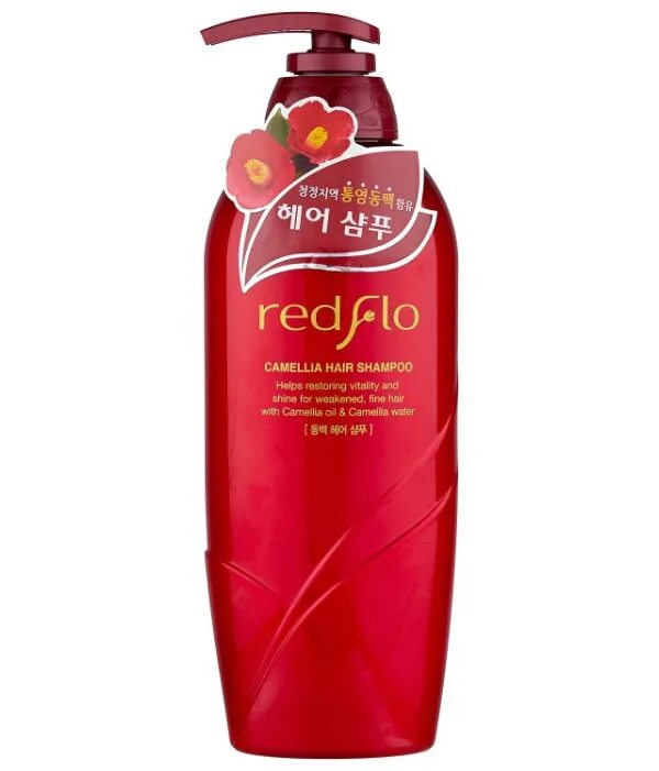 Шампунь камелия. Flor de man шампунь. Шампунь Redflo Camellia. Camellia hair Shampoo 750ml. Flor de man маска для волос Redflo Camellia hair treatment.