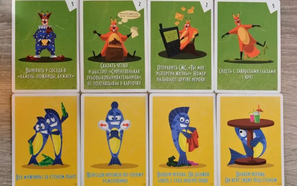 Унитазный ершик черный. Игра ёрш карточки. Игры для вечеринок ерш. Ерш темная сторона 2. Ерш для шахты кальяна.